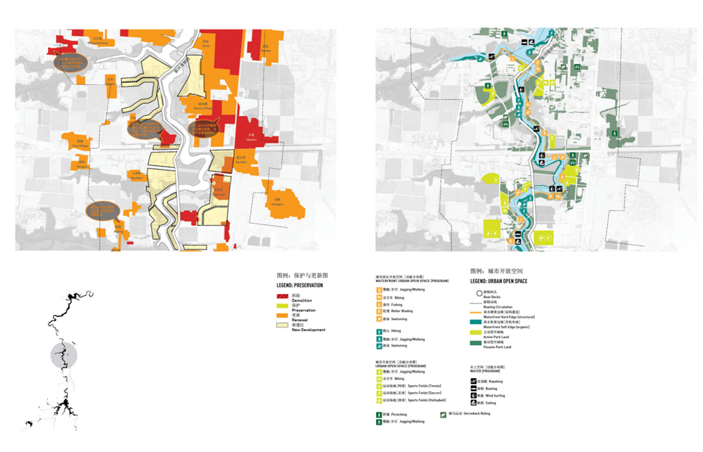 Xinyang Master Plan / WORD + SWA Group