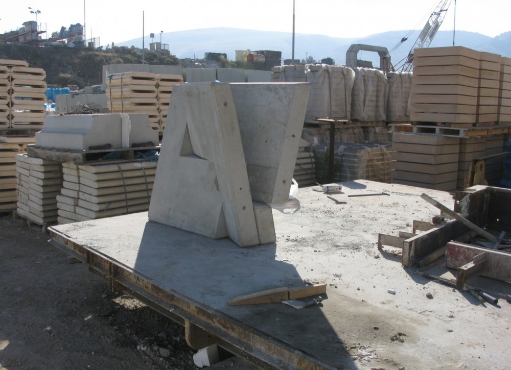QuaDror: A New Structural System Courtesy of QuaDror