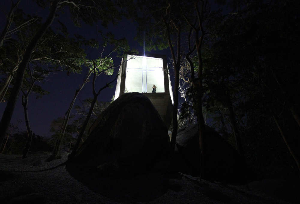 Sunset Chapel / BNKR Arquitectura