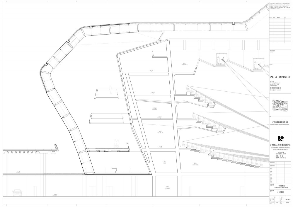 Guangzhou Opera House / Zaha Hadid Architects