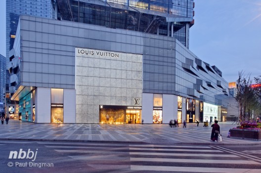 Yanlord Landmark / NBBJ