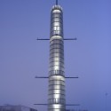 Oscar-von-Miller Tower / Deubzer König + Rimmel Architects Oscar-von-Miller Tower / Deubzer König + Rimmel Architects © Henning Köpke