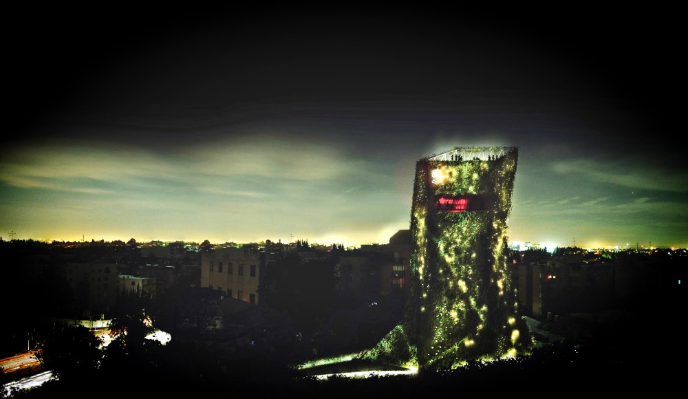 Station 5 / Ariel Noyman