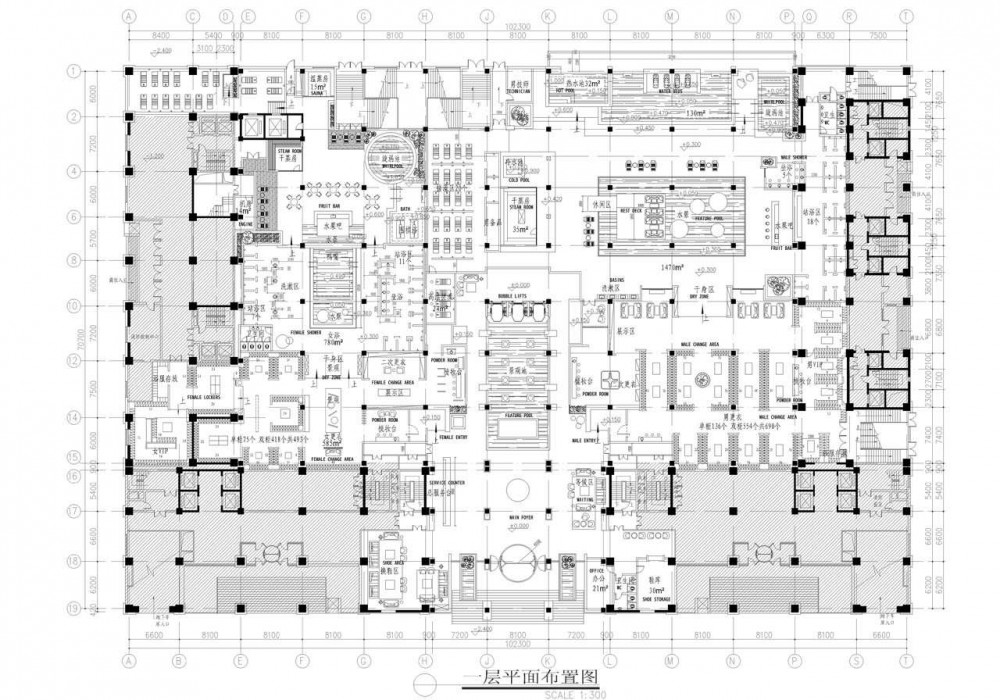 Qing Shui Wan Spa Hotel / Nota Design International pet Ltd