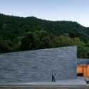 Building In Lagoa das Furnas / Aires Mateus Building In Lagoa das Furnas / Aires Mateus © FG+SG – Fernando Guerra, Sergio Guerra