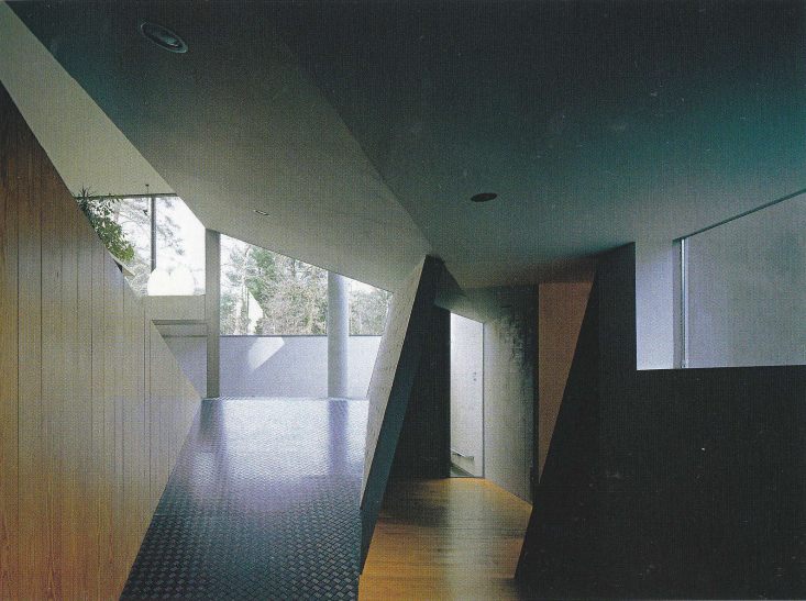 Dutch House / Rem Koolhaas
