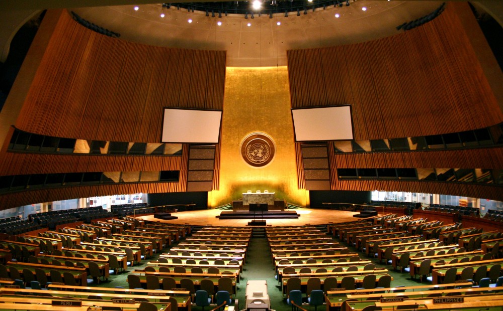 AD Classics: United Nations / Wallace K. Harrison