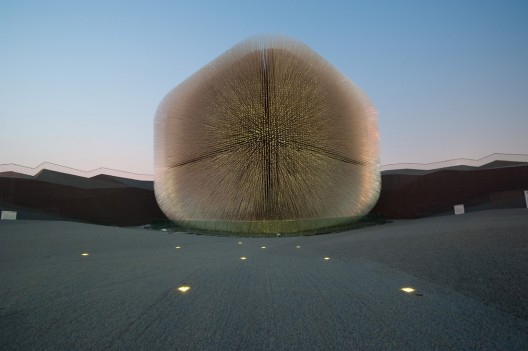 Uk Pavilion