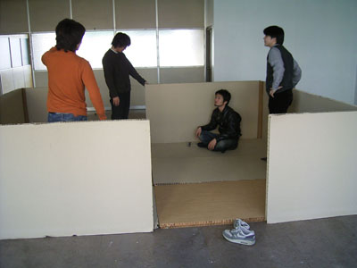 Paper Partition System