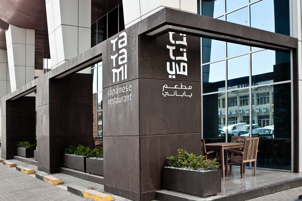 Tatami Japanese Restaurant / Jassim AlShehab