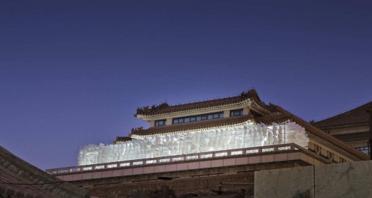 Cloud Room / Bing Bu