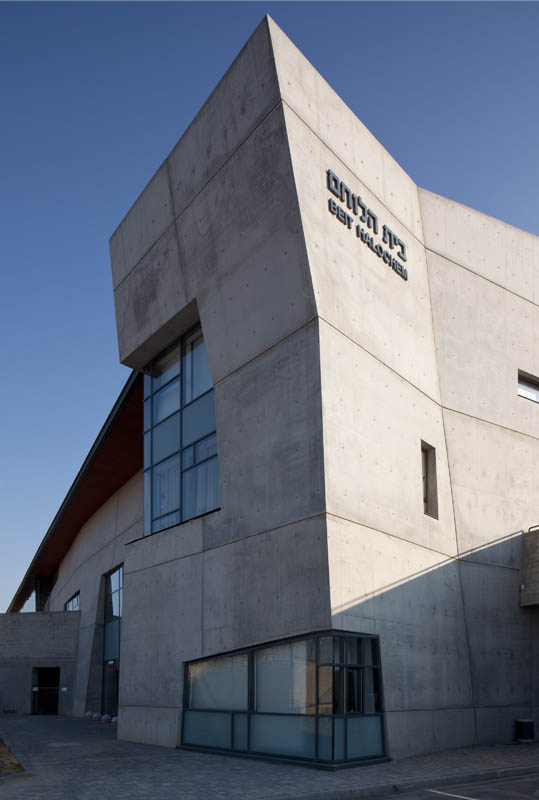 Beit-Halochem Rehabilitation Center / Kimmel-Eshkolot Architects