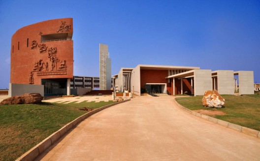 International Management Institute / Abin Design Studio