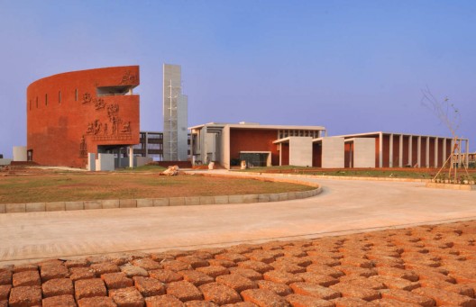 International Management Institute / Abin Design Studio