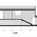Meng House / Tao Lei section