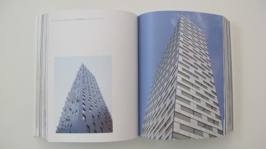 Delugan Meissl Associated Architects Vol. 1 / Delugan Meissl Associated Architects