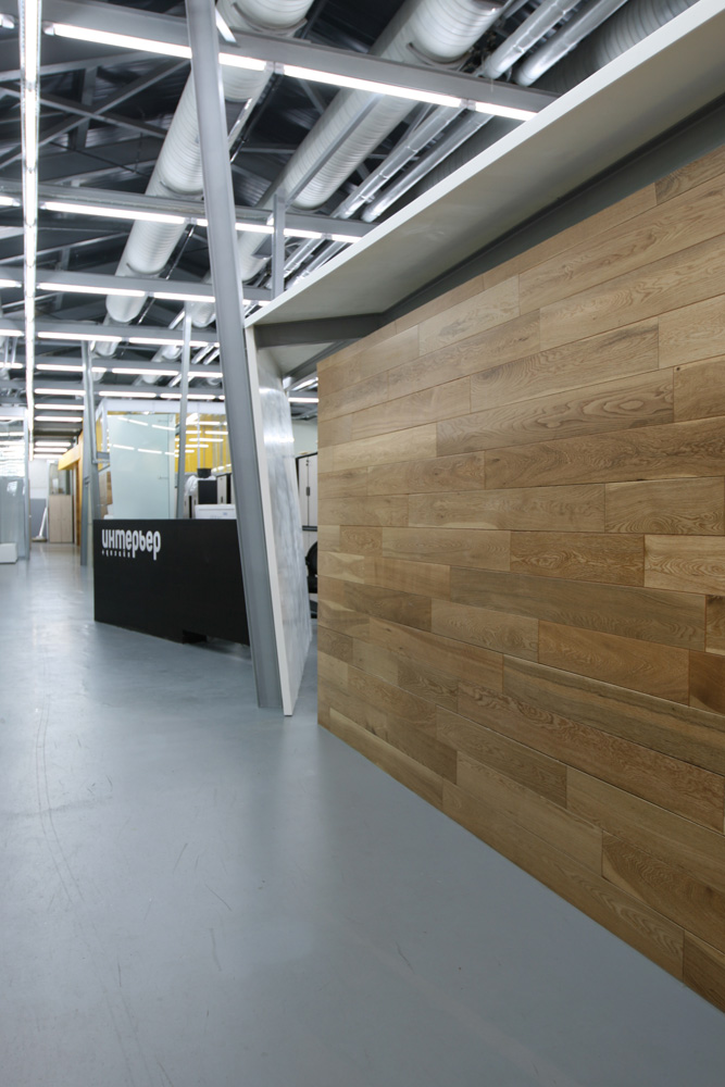 Office of the Forward Media Group Publishing House / Za Bor Architects