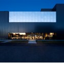 Dolbeau-Mistassini Theatre / Paul Laurendeau Architecte, Jodoin Lamarre Pratte © Marc Gibert