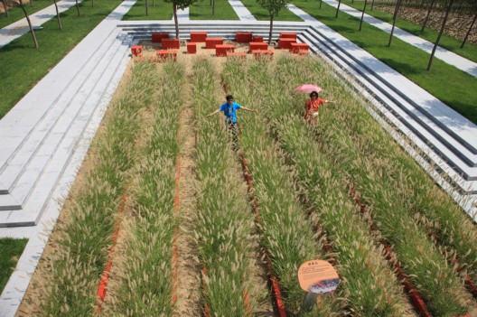 Shanghai Houtan Park / Turenscape
