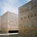 Sines Center for the Arts - Aires Mateus Sines Center for the Arts - Aires Mateus © Daniel Malhão