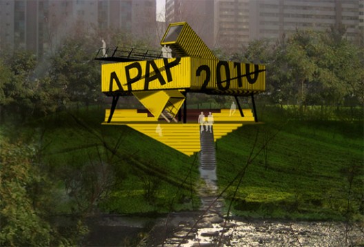 AIA New York’s 2011 Design Award Winners