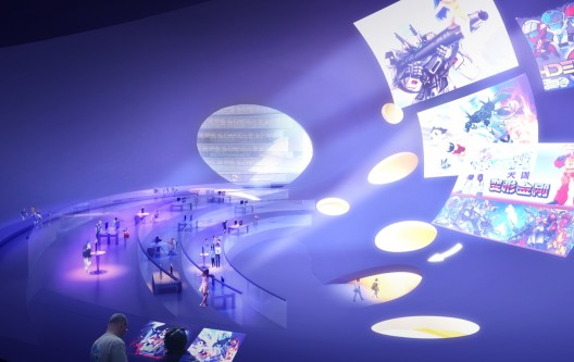 Interaction Hall