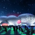 Plaza Night 2 © MVRDV