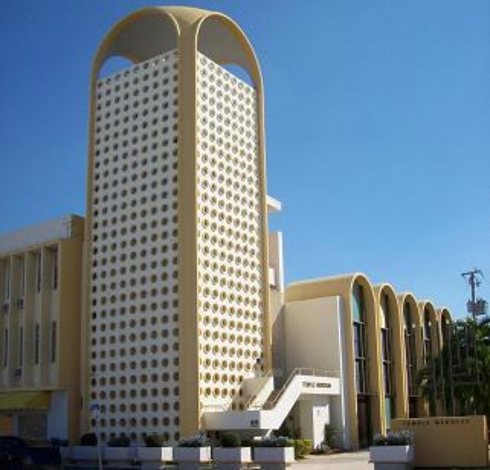 Architecture City Guide: Miami