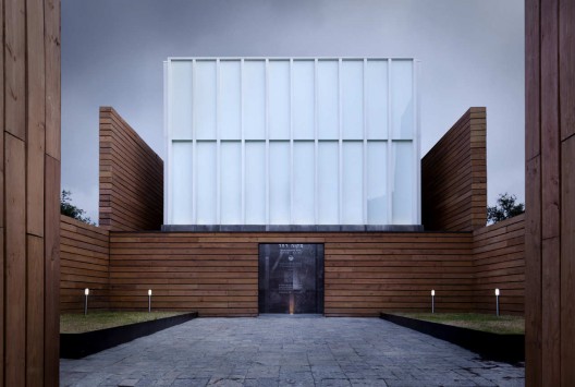 Mikve Rajel / Pascal Arquitectos