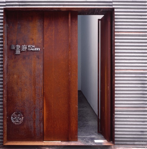 Nan Gallery / AZL architects