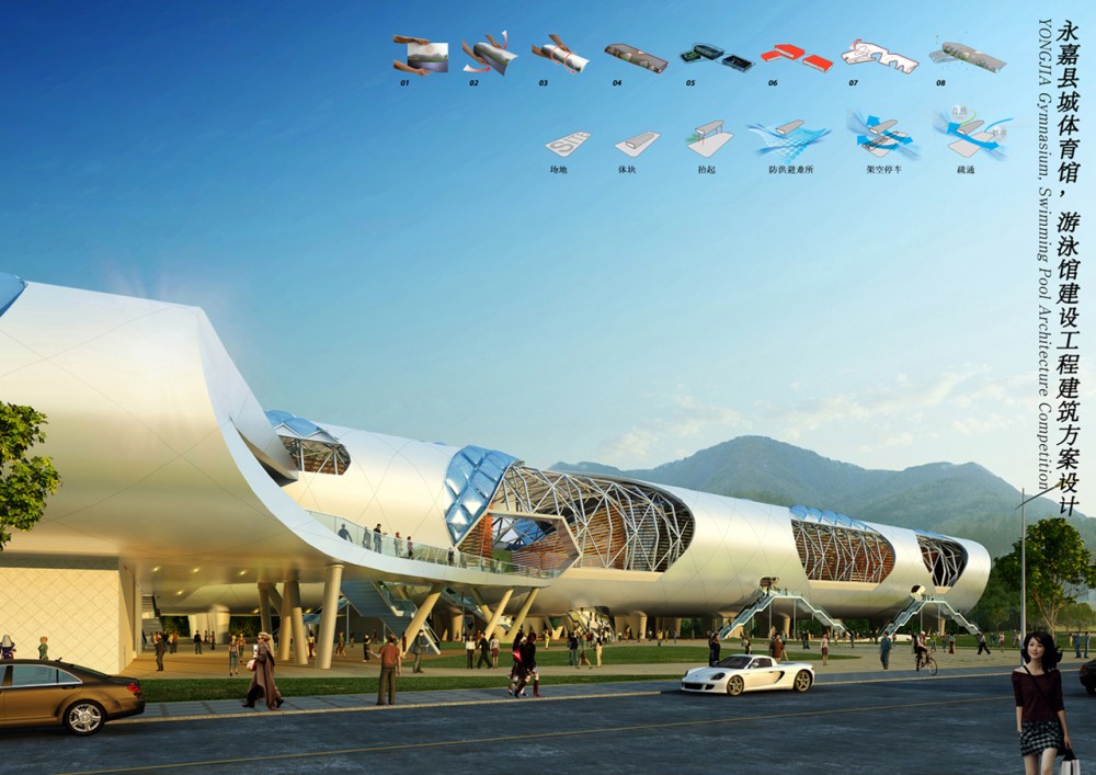 Yongjia Gymnasium, Swimming Pool Competition / Idea Image Institute of Architects