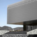 Pan Long Gu Centre / Atelier 11 Pan Long Gu Centre / Atelier 11 © Atelier 11