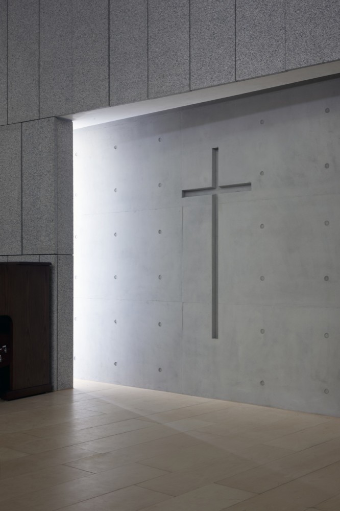 Onnuri Methodist Church / JUNGLIM Architecture