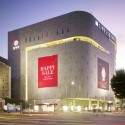 Times Square / JUNGLIN Architecture Times Square / JUNGLIN Architecture © Park Wansun - Store