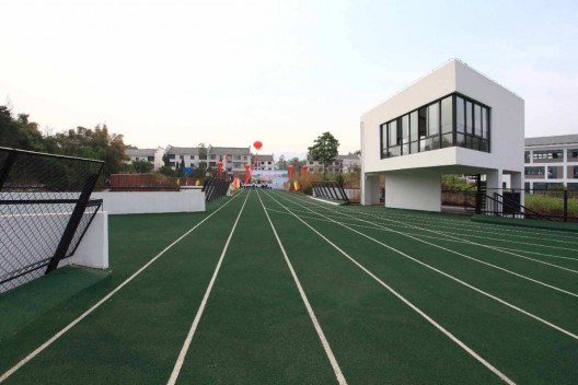 New Jindai Elementary School / TEKTAO/Tongji University