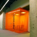 Yandex Saint Petersburg Office / za bor architects Yandex Saint Petersburg Office / za bor architects © Peter Zaytsev