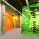 Yandex Saint Petersburg Office / za bor architects Yandex Saint Petersburg Office / za bor architects © Peter Zaytsev
