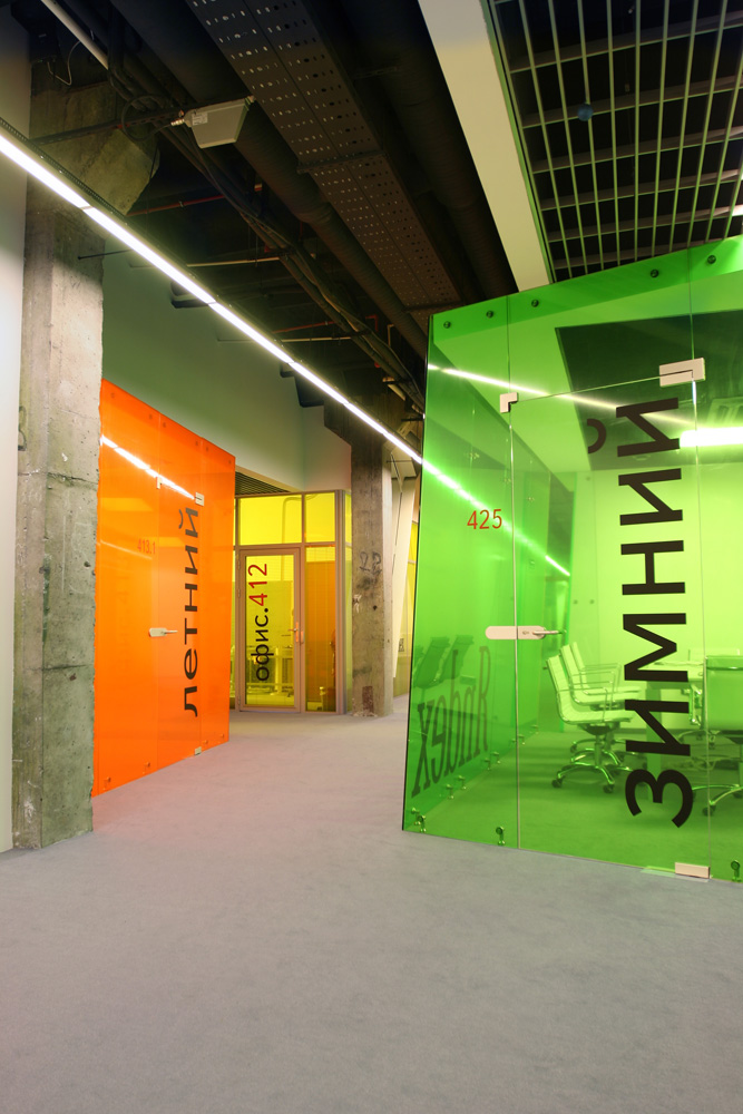 Yandex Saint Petersburg Office / za bor architects