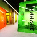 Yandex Saint Petersburg Office / za bor architects Yandex Saint Petersburg Office / za bor architects © Peter Zaytsev