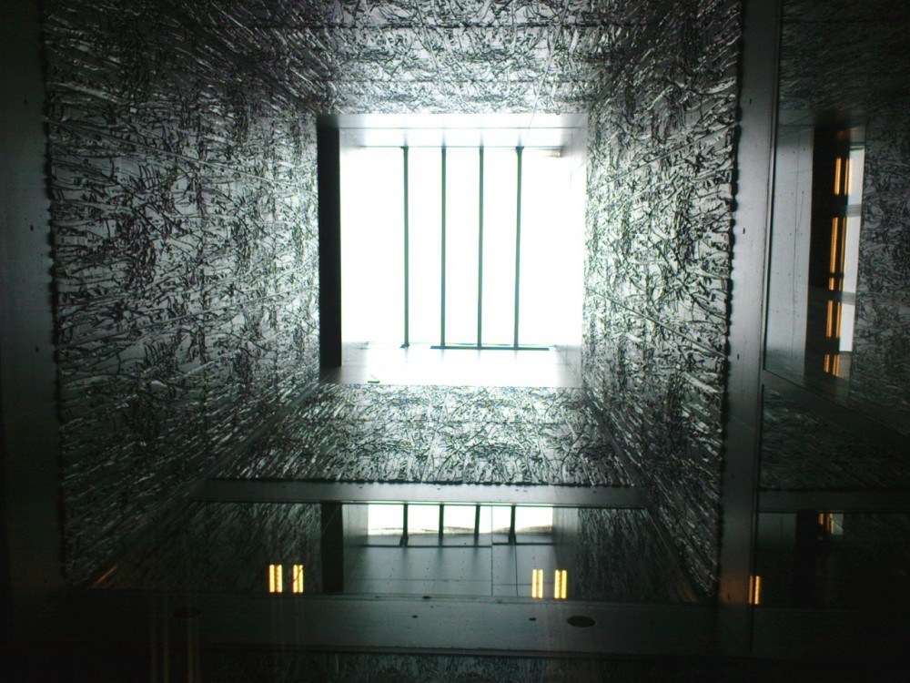 Utrecht Library / Wiel Arets Architects