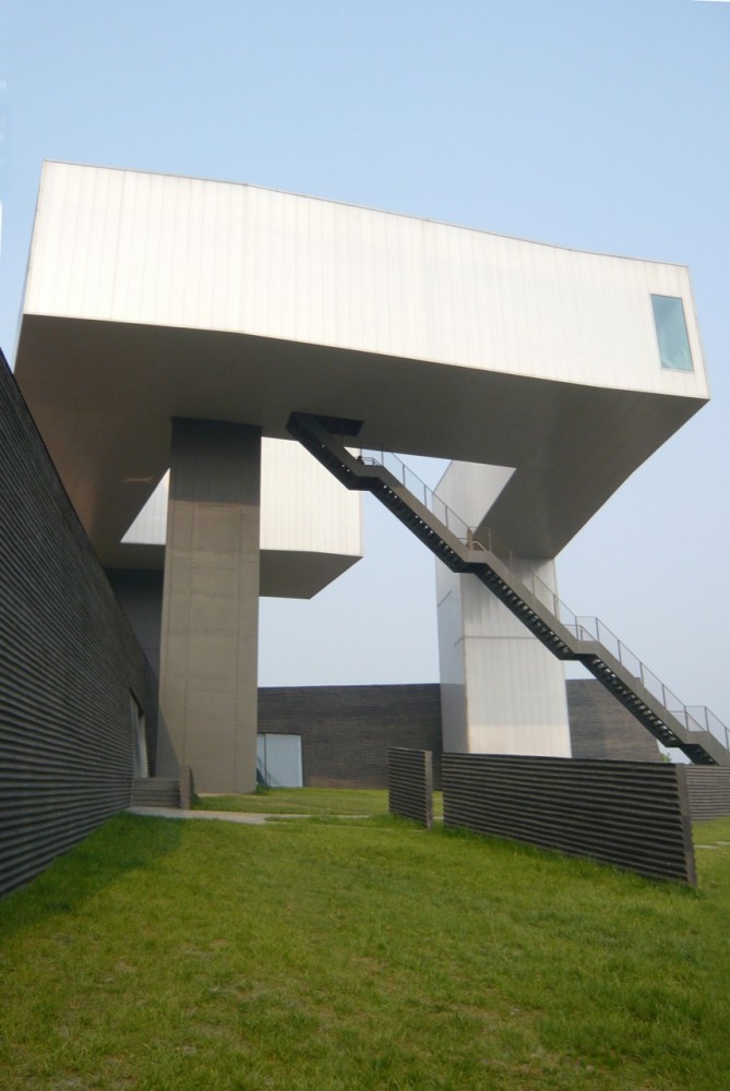 Nanjing Sifang Art Museum / Steven Holl Architects