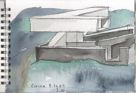 Nanjing Sifang Art Museum / Steven Holl Architects