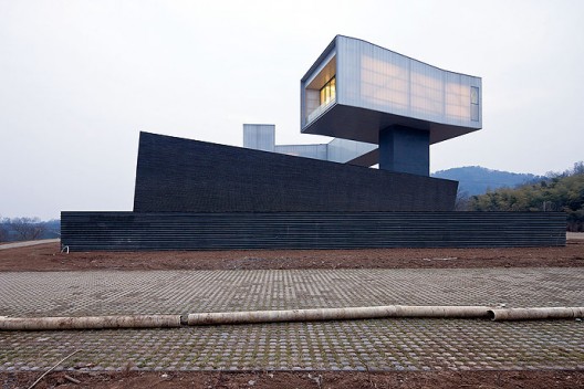 Iwan Baan's Nanjing Sifang Art Museum