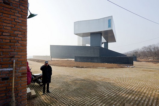 Iwan Baan's Nanjing Sifang Art Museum