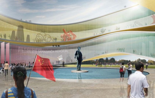 Samaranch Memorial Museum / HAO