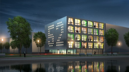 Alphabet Building / MVRDV