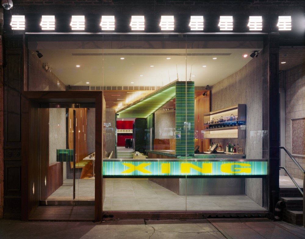 Xing Restaurant / LTL Architects