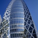 Mode Gakuen Cocoon Tower / Tange Associates © Koji Horiuchi