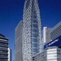 Mode Gakuen Cocoon Tower / Tange Associates © Koji Horiuchi
