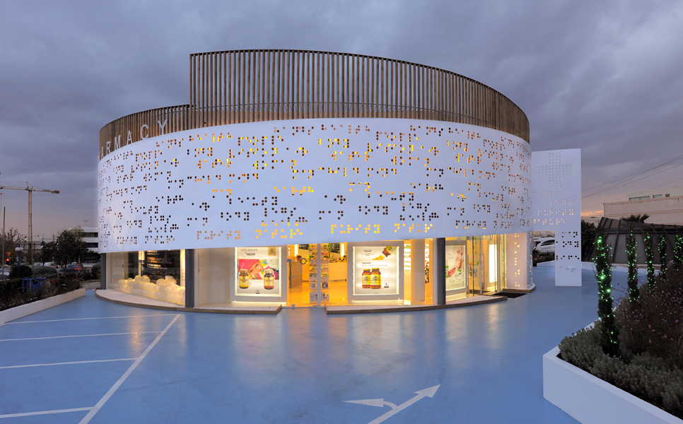 Placebo Pharmacy / KLab